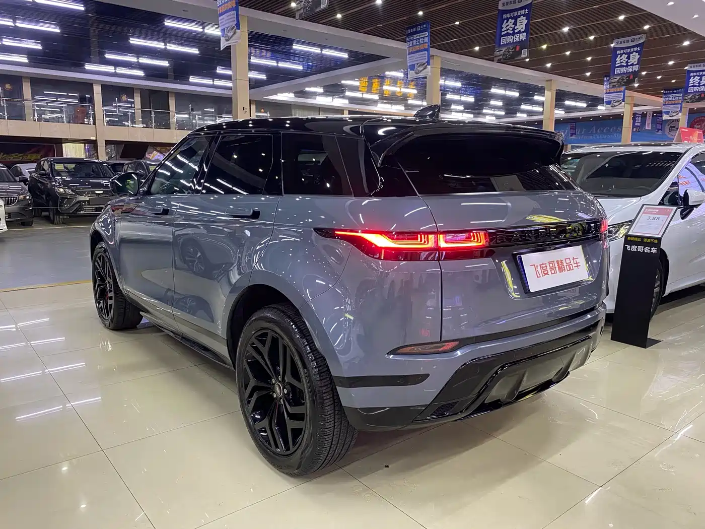 Land Rover Range Rover Evoque 2020 249PS R-DYNAMIC S Sport Edition фото 9