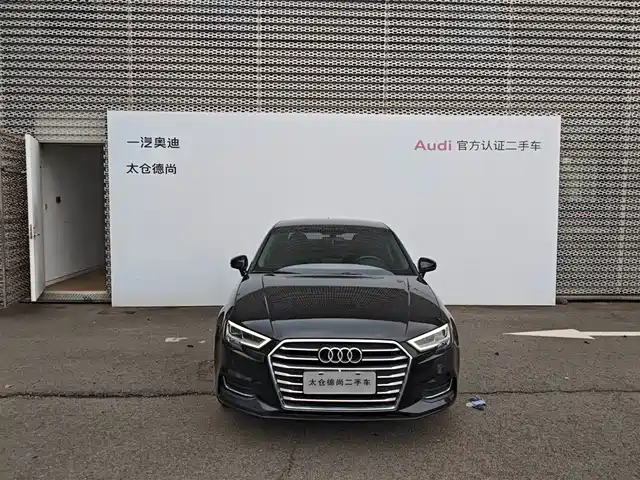Audi A3 2020 Facelift Limousine 35 TFSI Progressive (China VI)