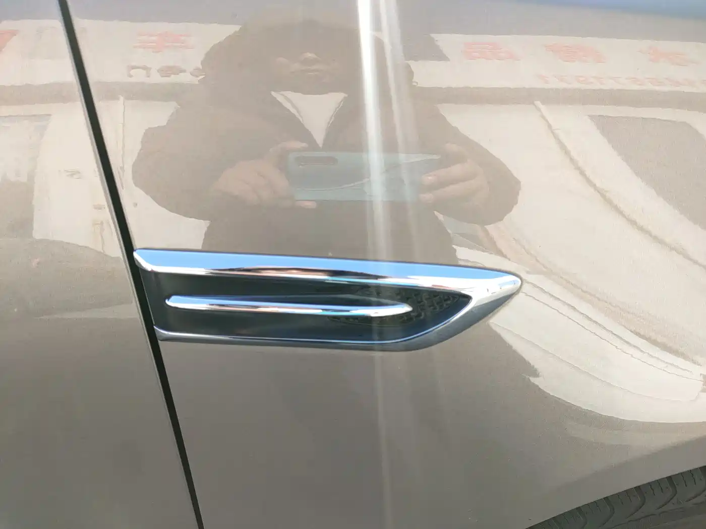 Buick Regal 2015 2.0L Leading Fashion Model фото 22