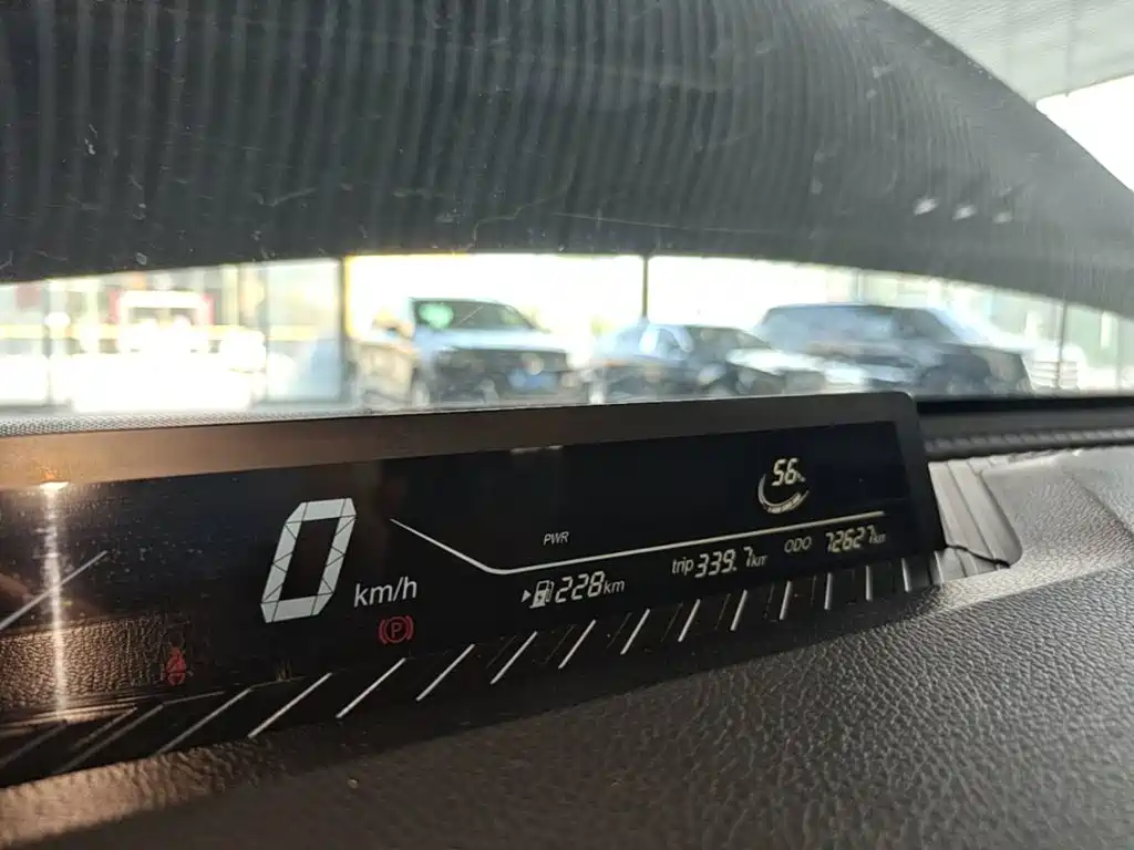 Nezha Auto Nezha V 2021 2022 Pro Long Range Smart Edition