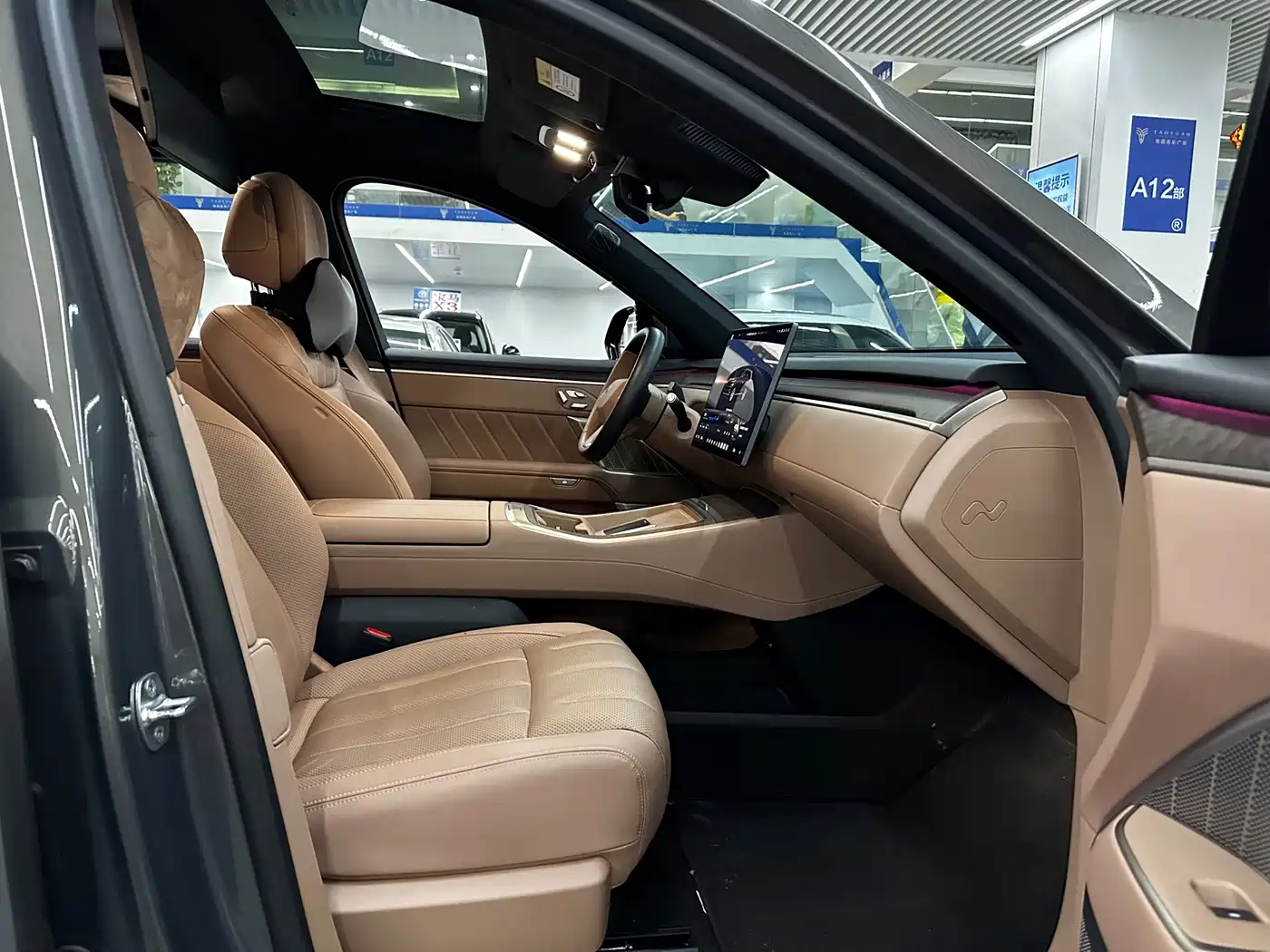 Ledao L90 2025 2025 AWD Base Model