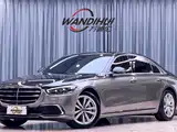 Photo 1 - Mercedes-Benz S-Class