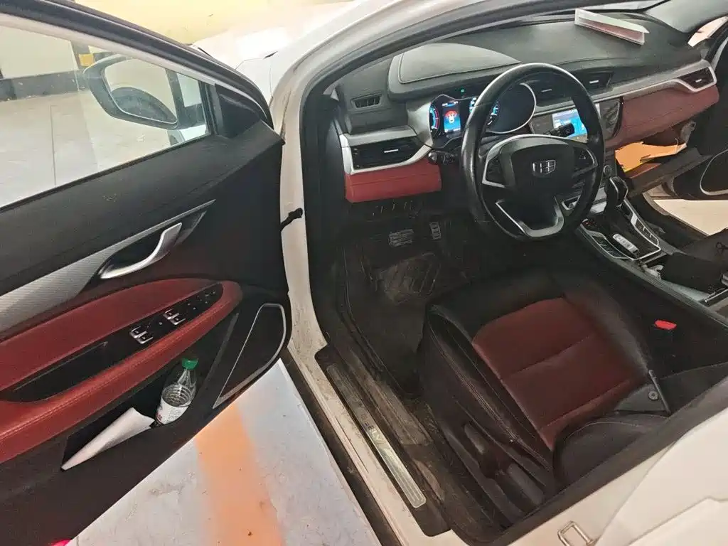 Photo 12 - Geely Vision S1