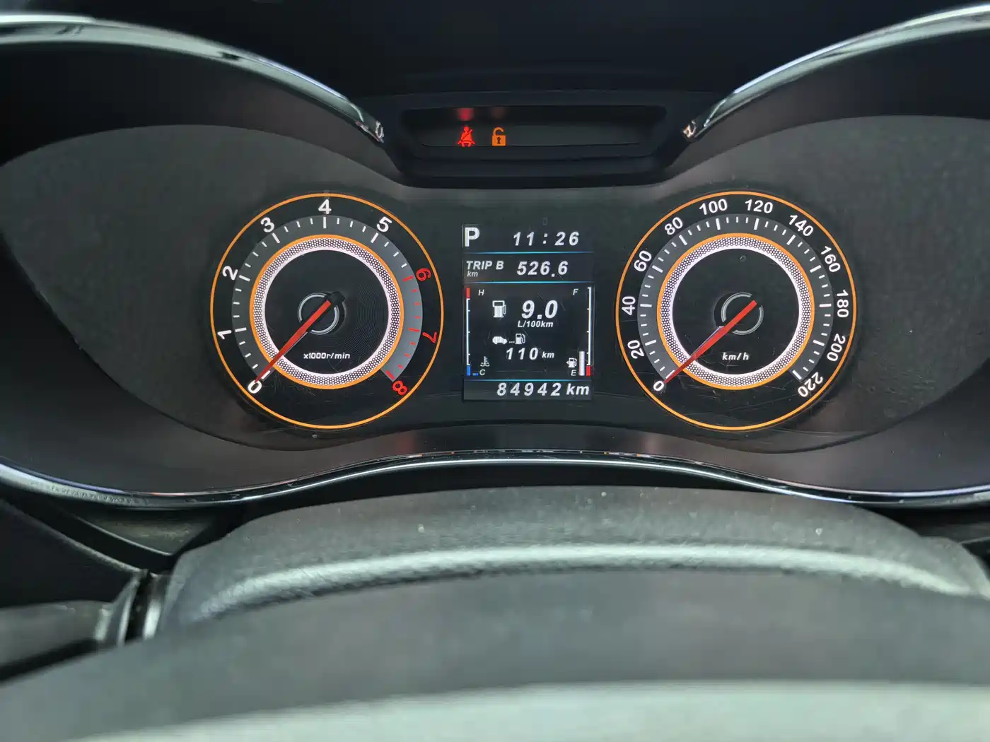 Leopaard CS9 2018 2017 1.5L CVT Elite