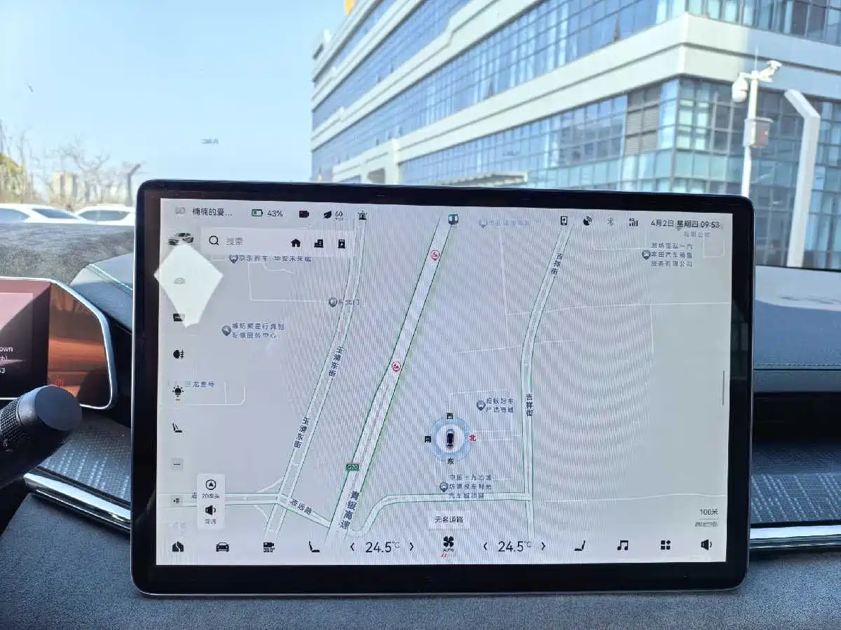 ZEEKR EXTREME KRYPTON 001