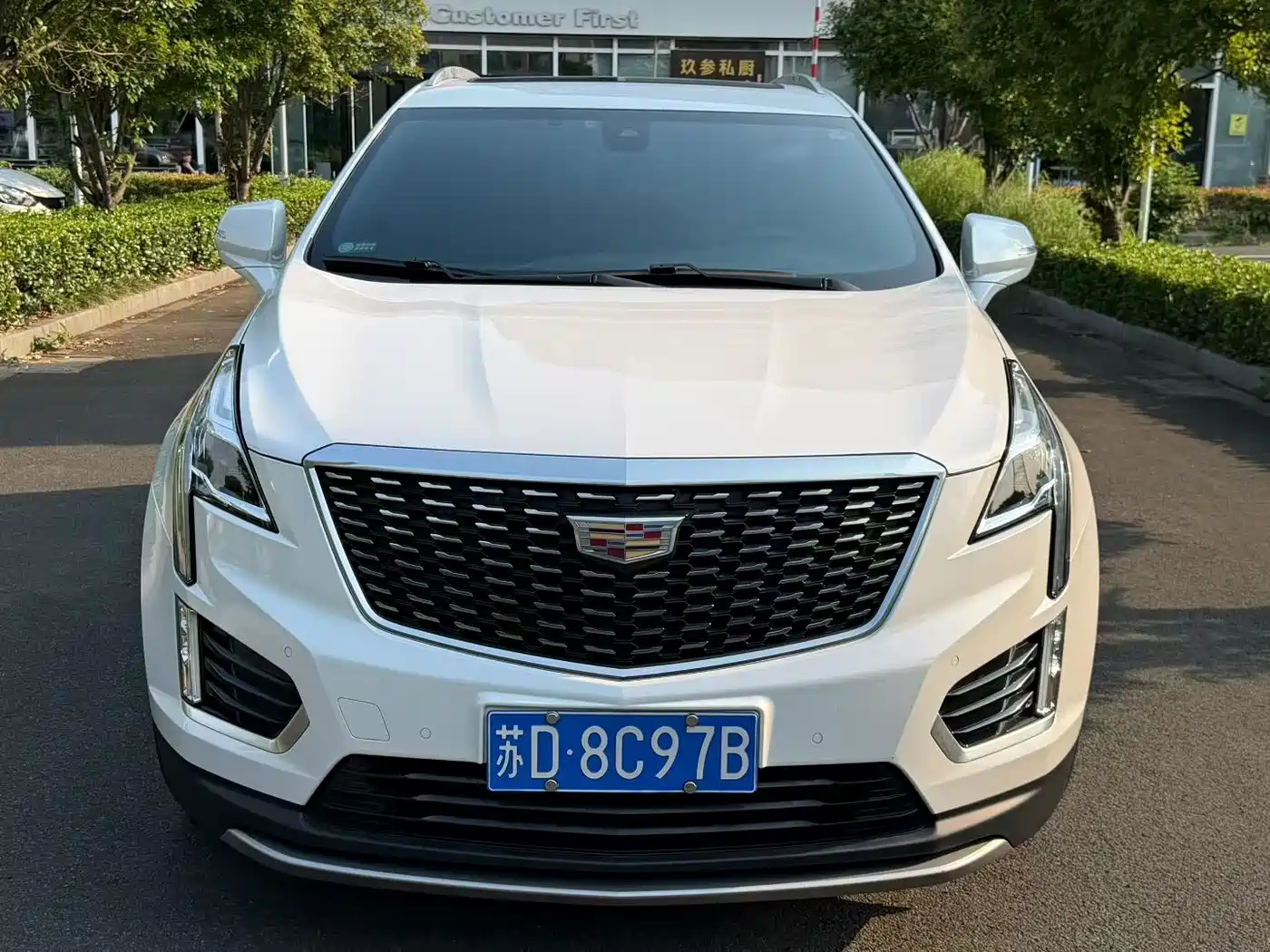 CADILLAC XT5