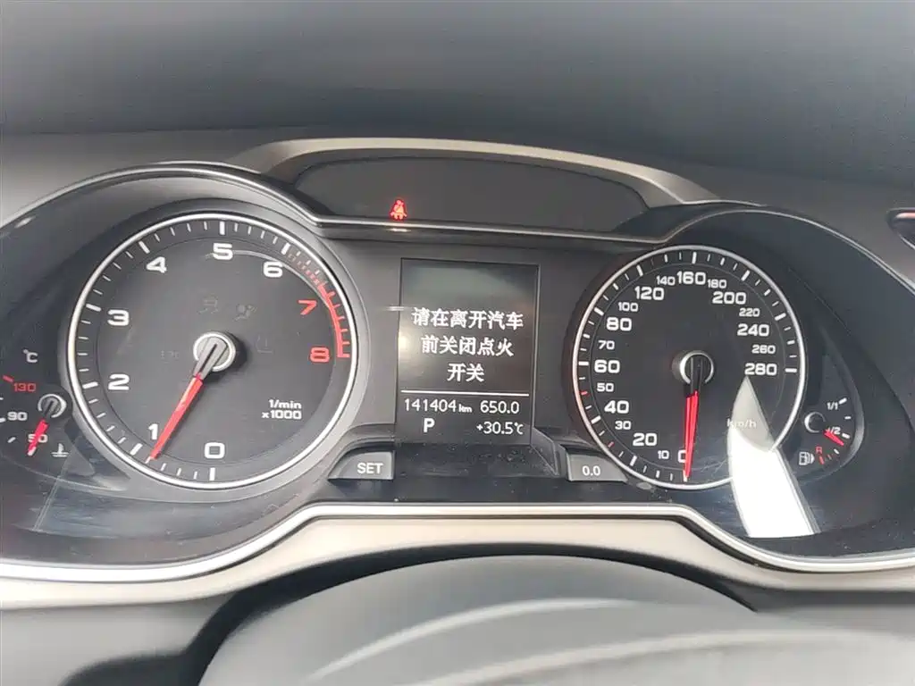 Audi A4L 2016 30 TFSI Collector's Edition Automatic Comfort фото 12