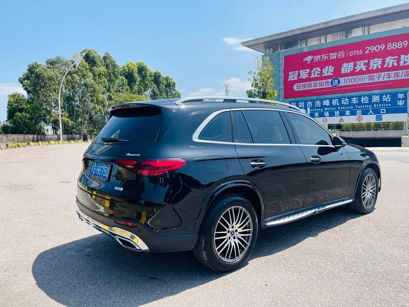 Mercedes-Benz GLC 2023 GLC 300 L 4MATIC Sport 5-Seater фото 9