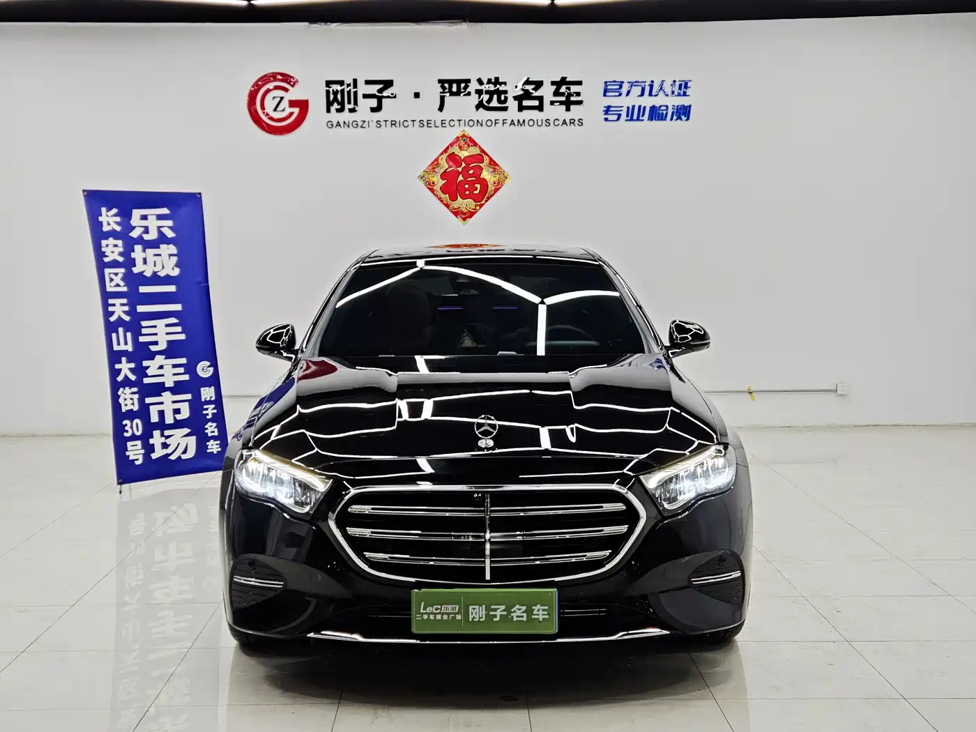 Mercedes-Benz E-Class 2025 E 300 L Luxury фото 2