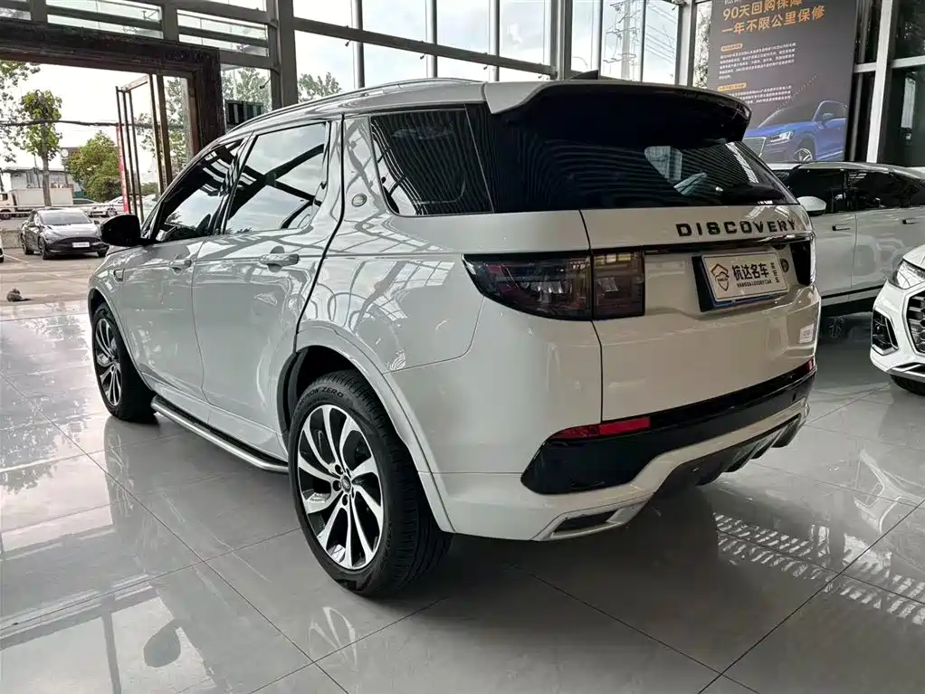 Land Rover Discovery Sport 2020 249PS R-Dynamic Performance фото 6