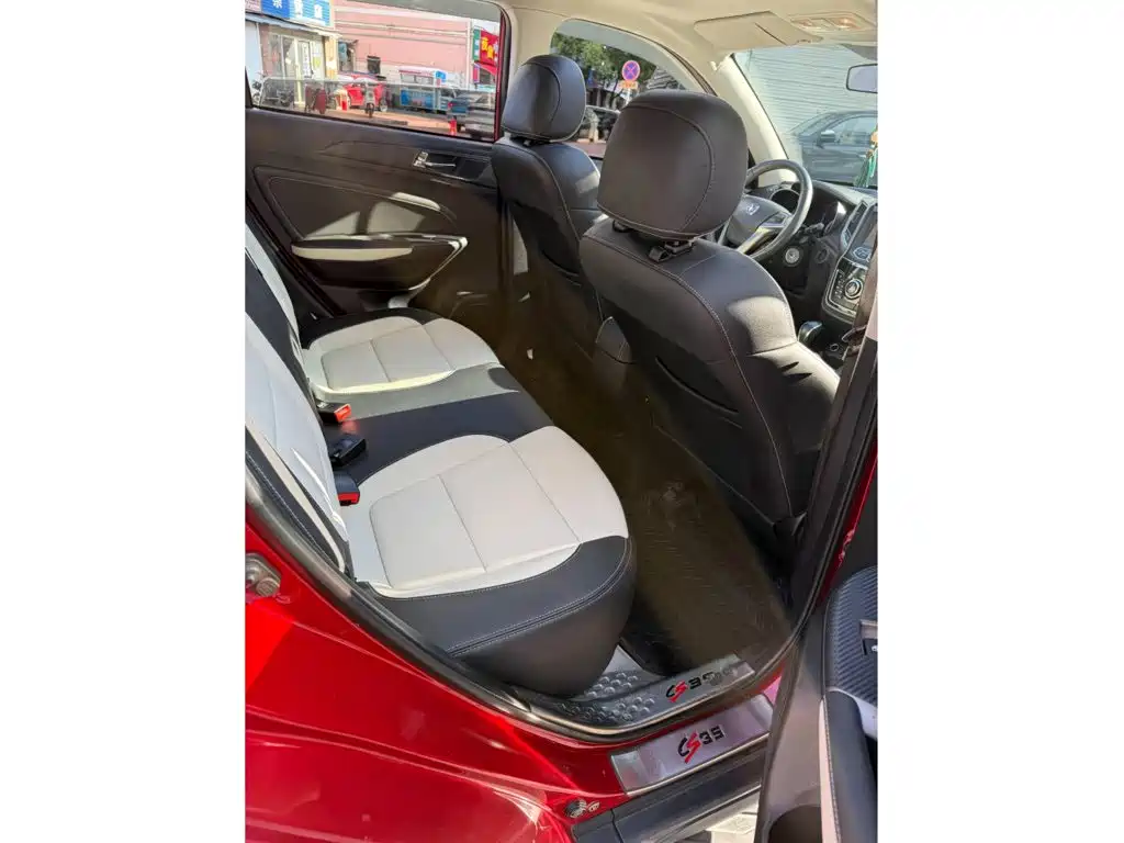 Changan CS35 2018 2017 1.6L Auto Luxury