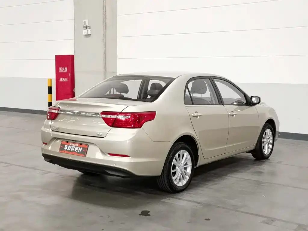 Geely Vision 2021 2020 Facelift 1.5L CVT Asian Games Edition
