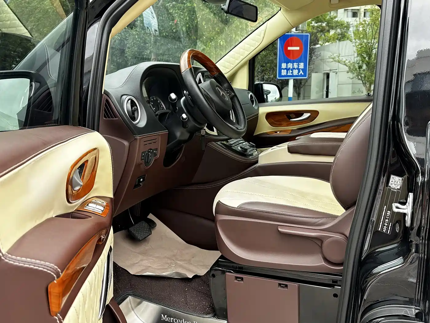 Mercedes-Benz Vito 2018 2.0T Business Edition China VI фото 6