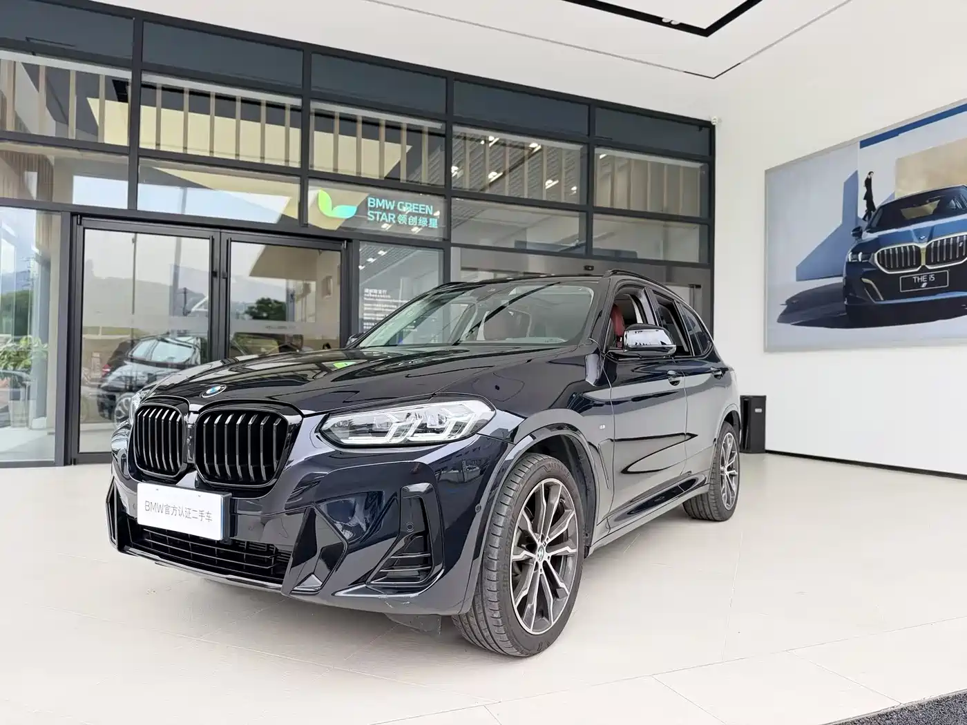 BMW X3 2023 xDrive30i Leading M Night Package