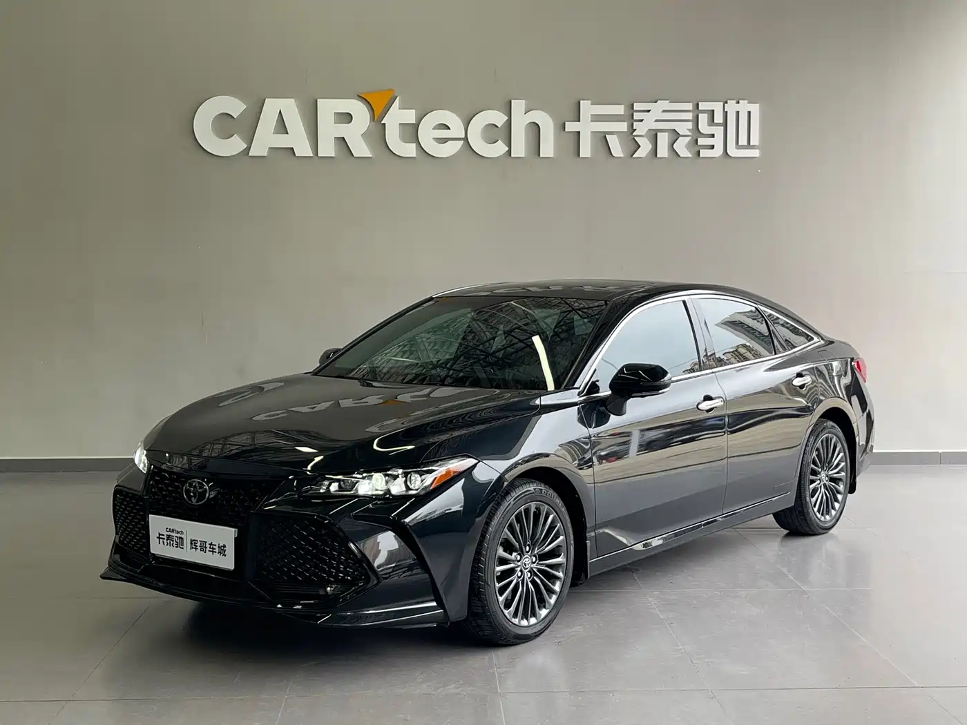 Similar car