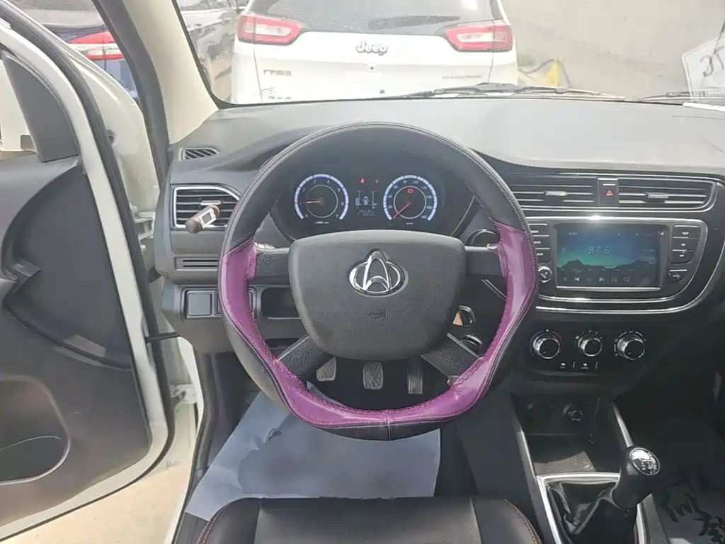 Changan Kaicheng Ono S 2025 2021 Model 1.5L Ono S Smart Edition Dual AC Passenger Vehicle JL473QG