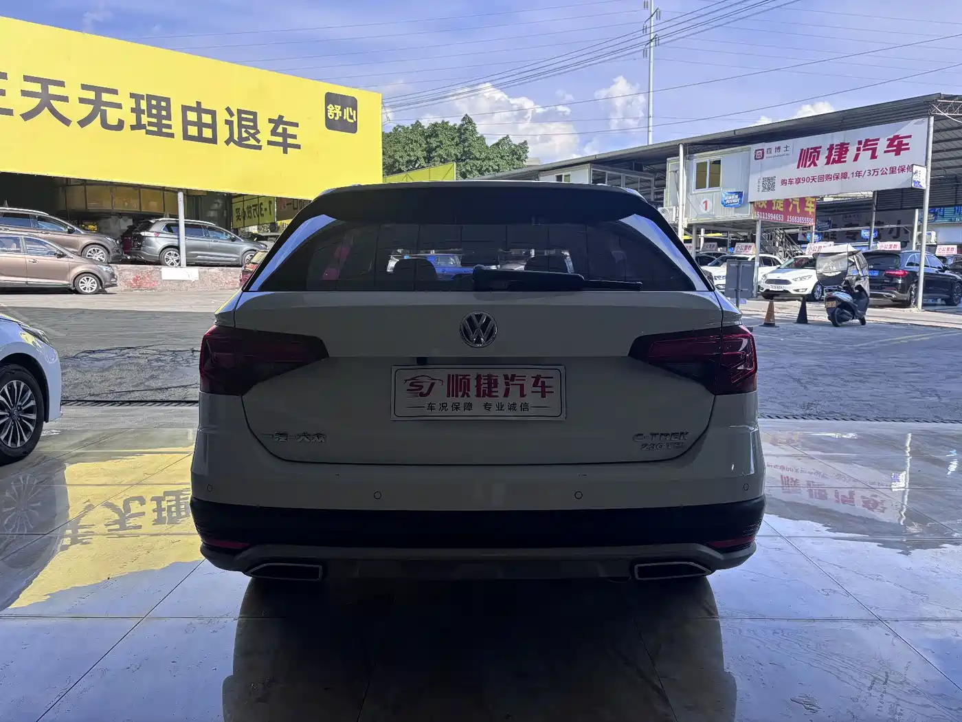 Volkswagen C-TREK 2018 2018 230TSI DSG Luxury