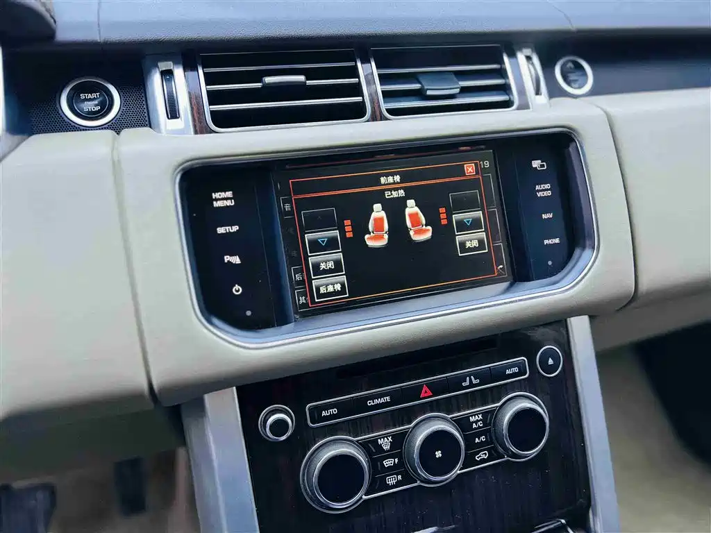 Land Rover Range Rover 2014 3.0 SC V6 Vogue фото 8