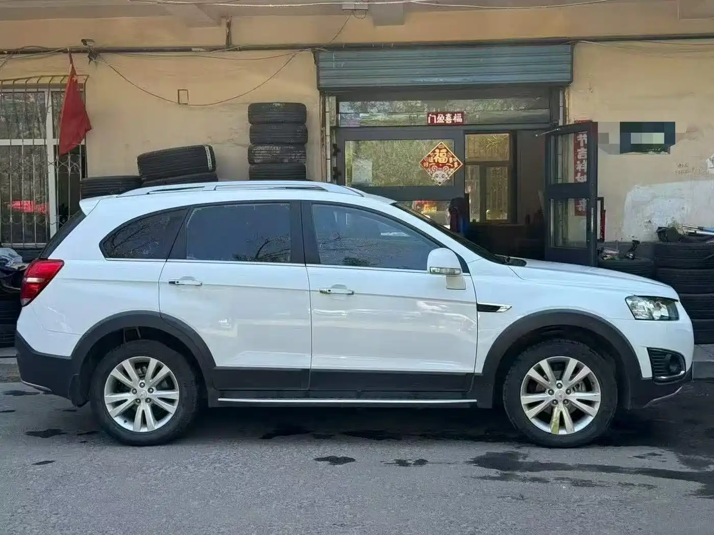 Chevrolet Captiva 2017 2017 2.4L 4WD Flagship Edition 7-Seater
