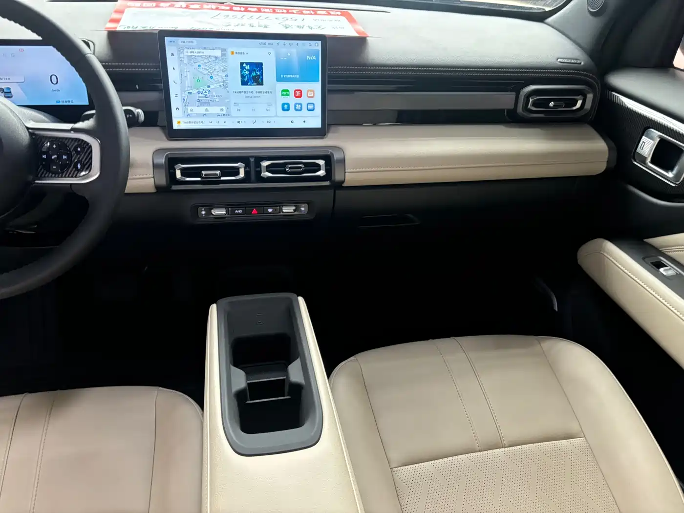 BAOJUN YUE ALSO PLUS