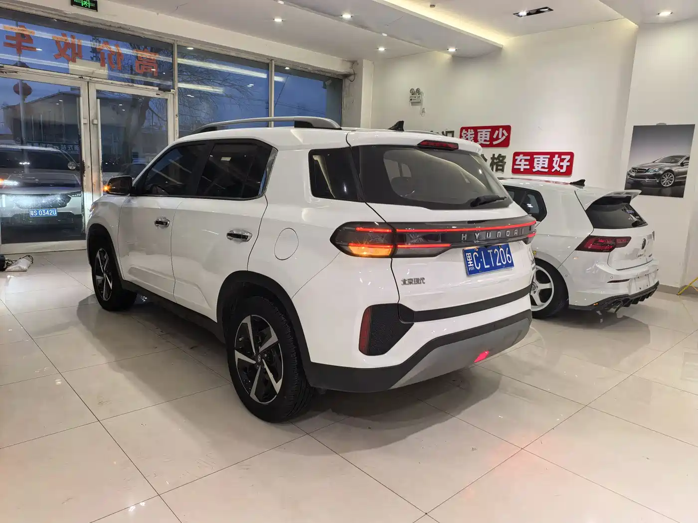 HYUNDAI BEIJING HYUNDAI IX35