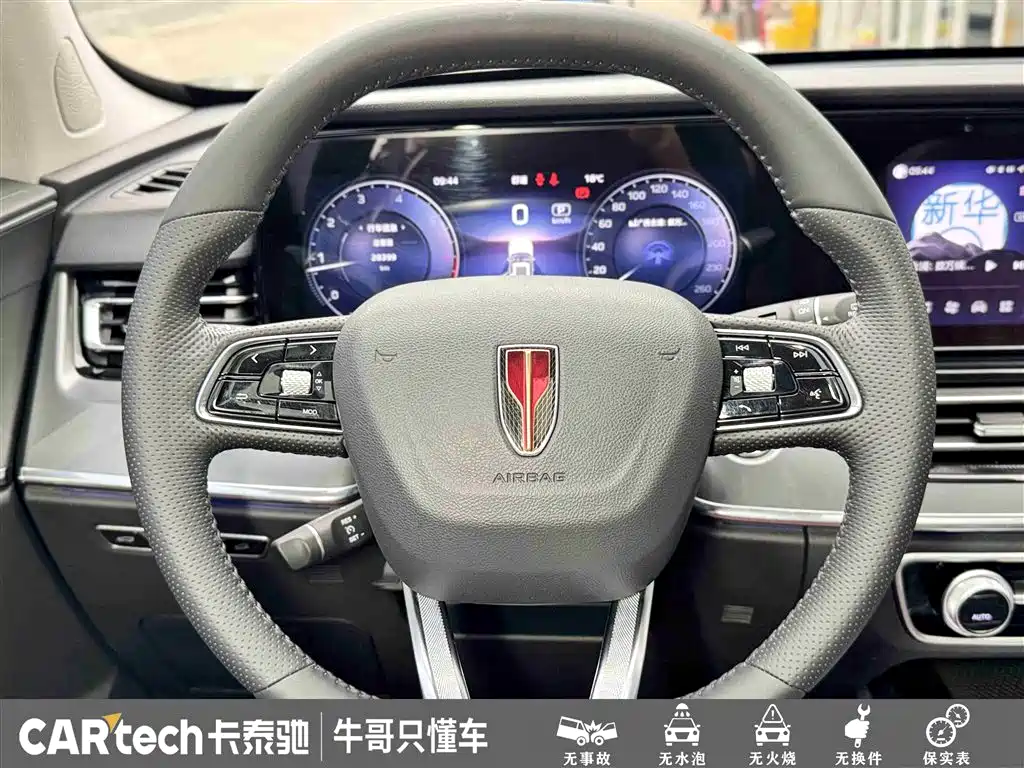 Hongqi HS5 2023 2.0T AWD Flag Enjoy Pro Edition фото 24