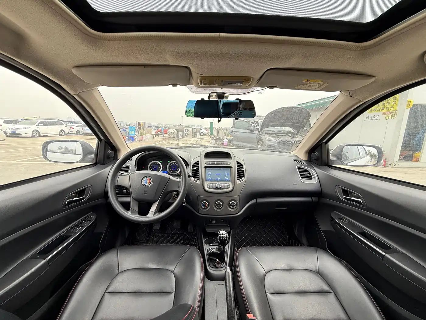 GEELY AUTOMOBILE KING KONG