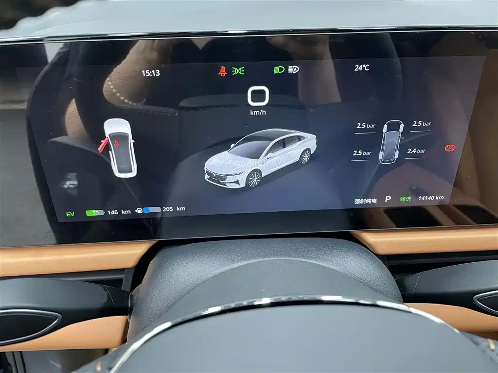 Voyah Auto VOYAH Zhuiguang 2024 PHEV AWD Ultra Long Range Flagship фото 8