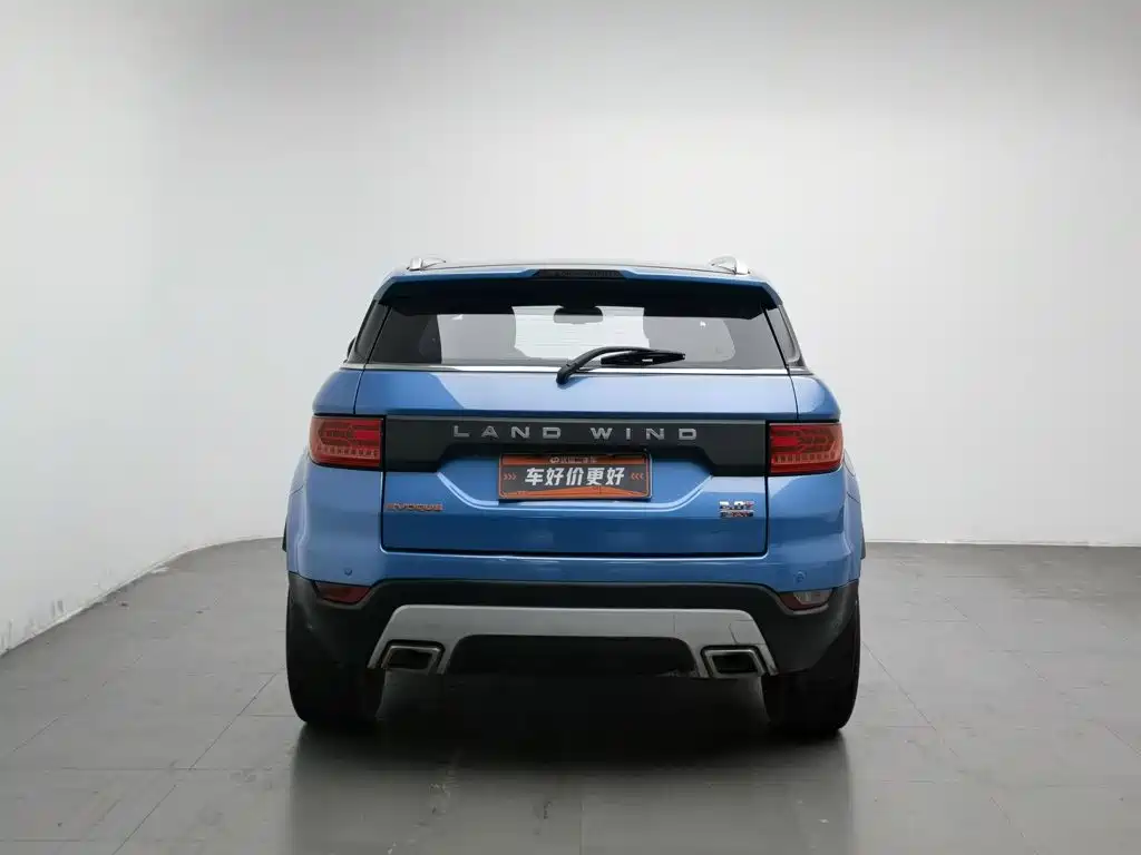 Landwind X7 2016 2015 2.0T Panoramic Flagship Edition