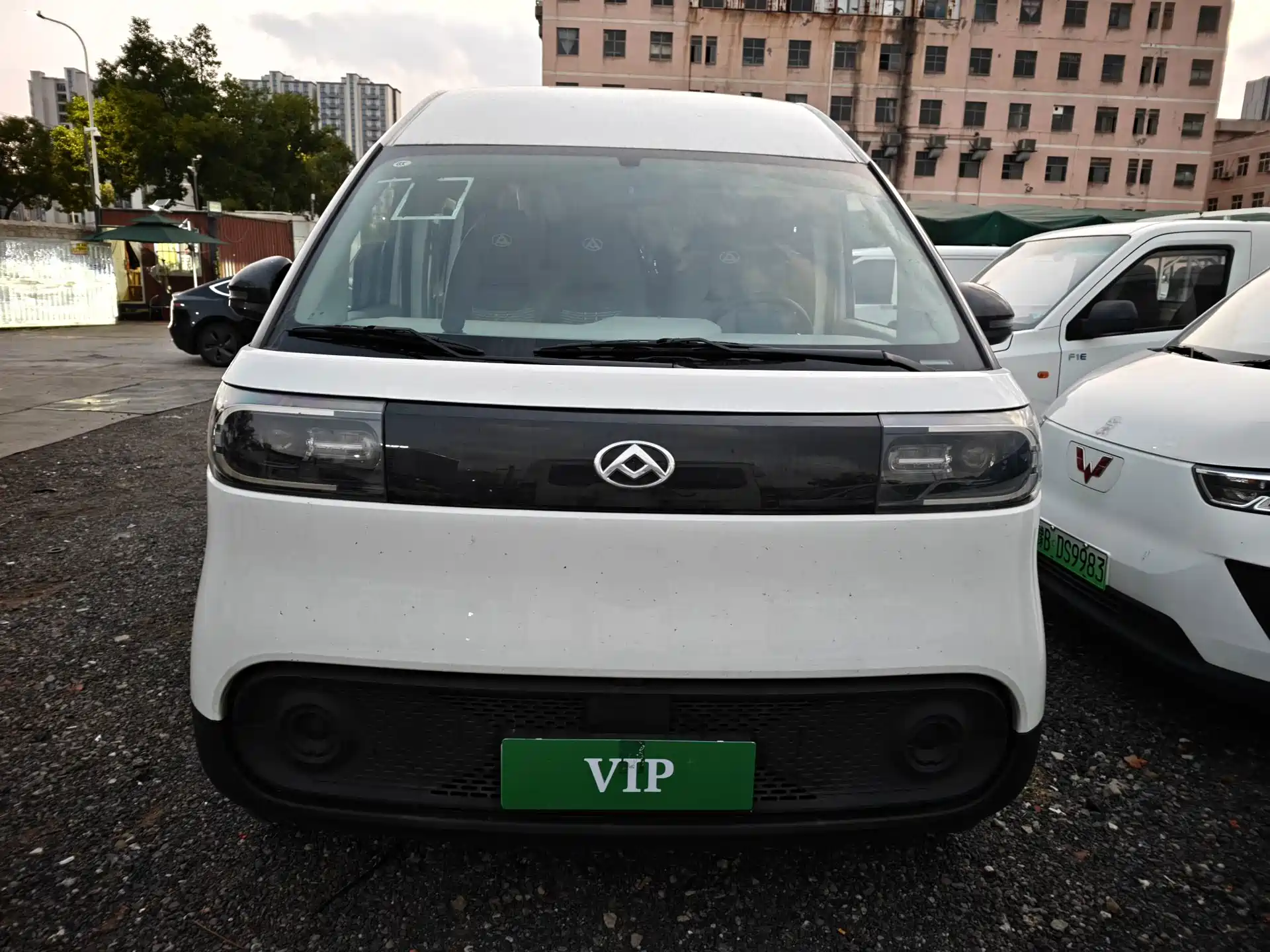 Photo 2 - Maxus Dana V1L