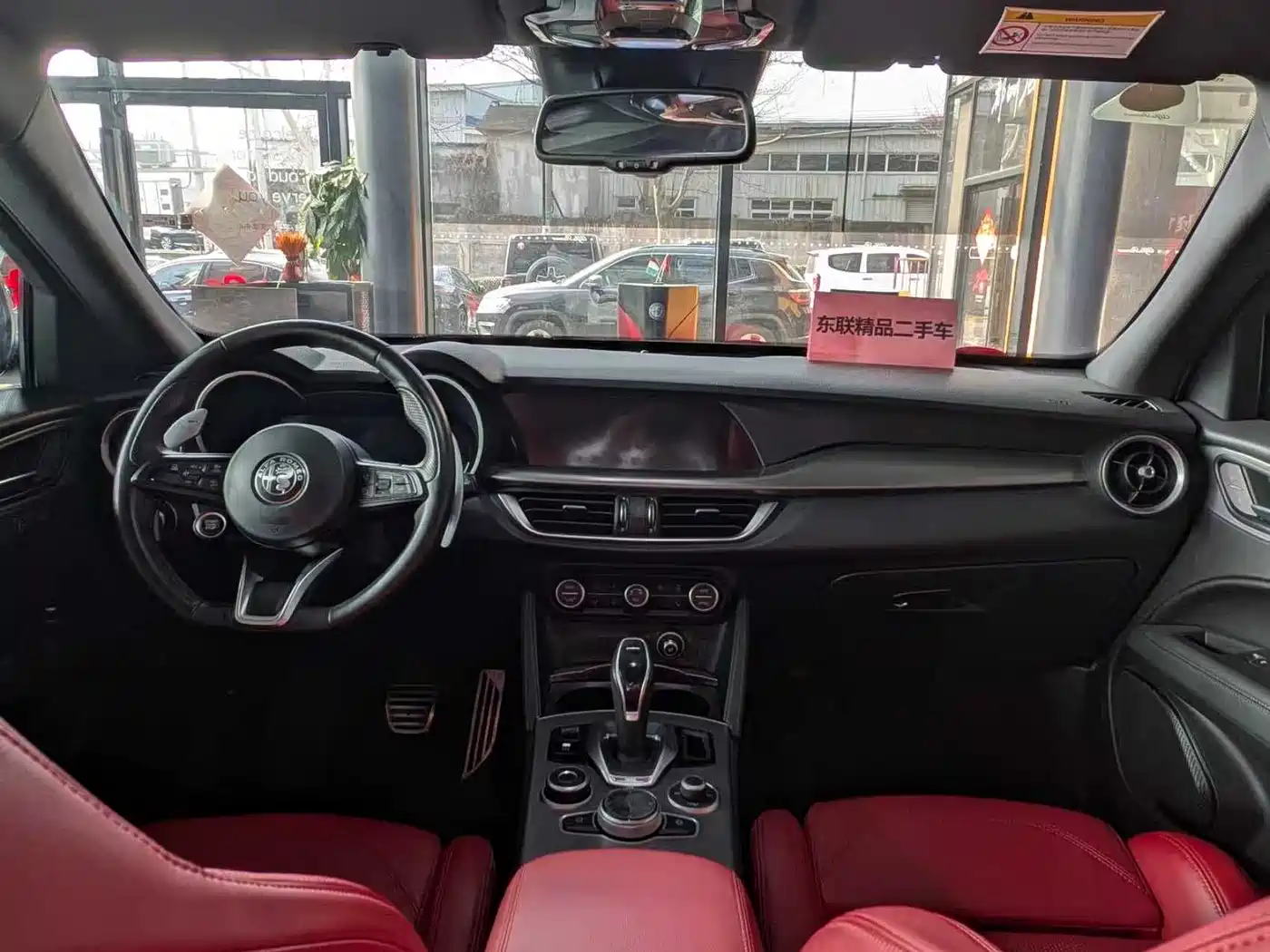 Alfa Romeo Stelvio 2024 2023 2.0T 280HP Veloce Track Edition