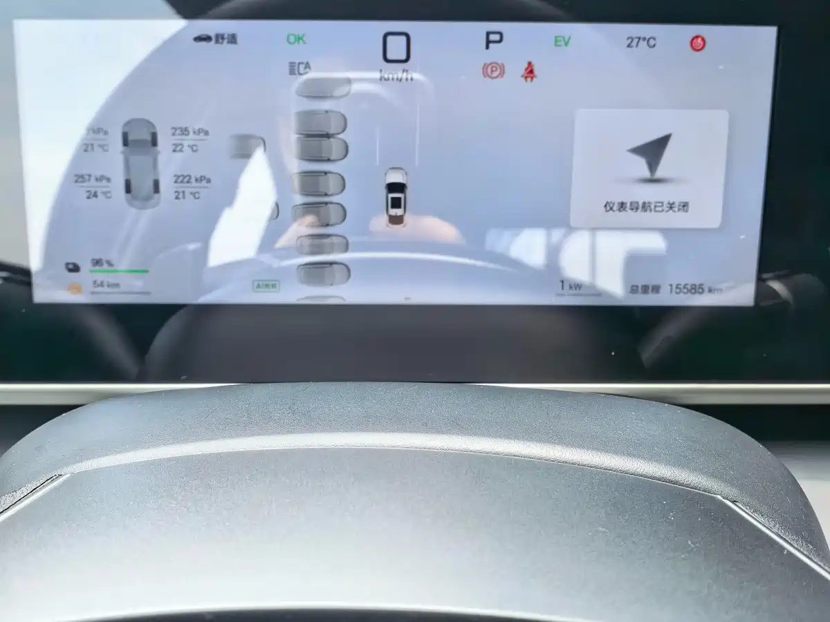 BYD Qin L 2025 DM-i Smart Drive Edition 120KM Surpassing фото 11