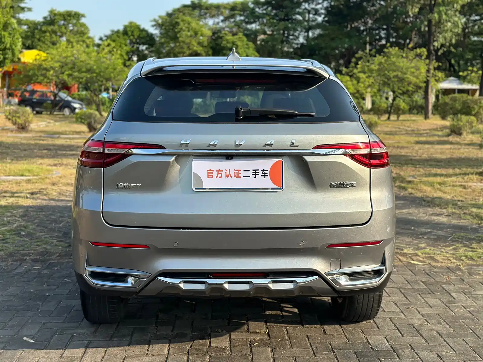 Фото 5 - Haval F7