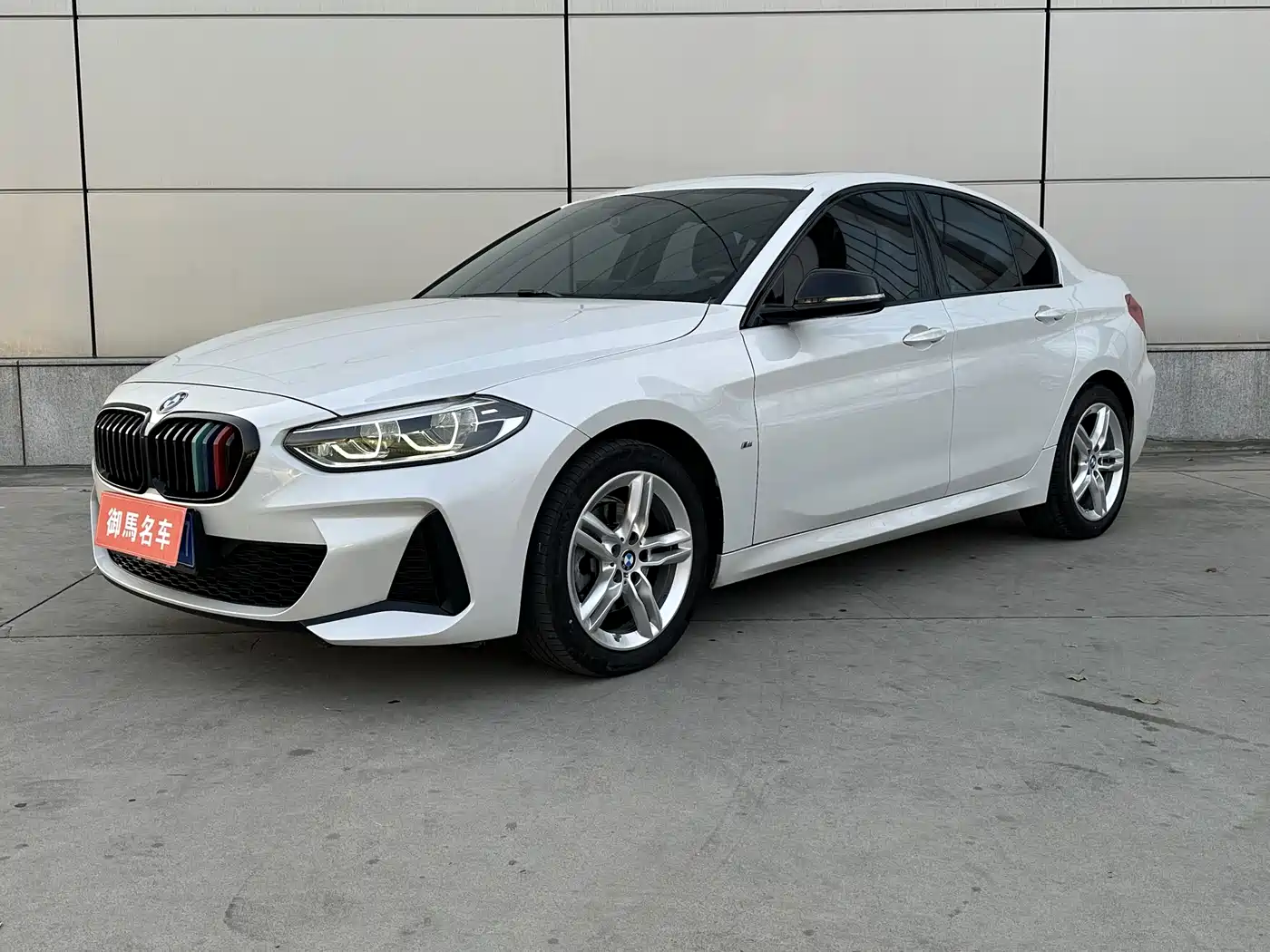 BMW 1 Series 2021 Facelift 120i M Sport Shadow Edition