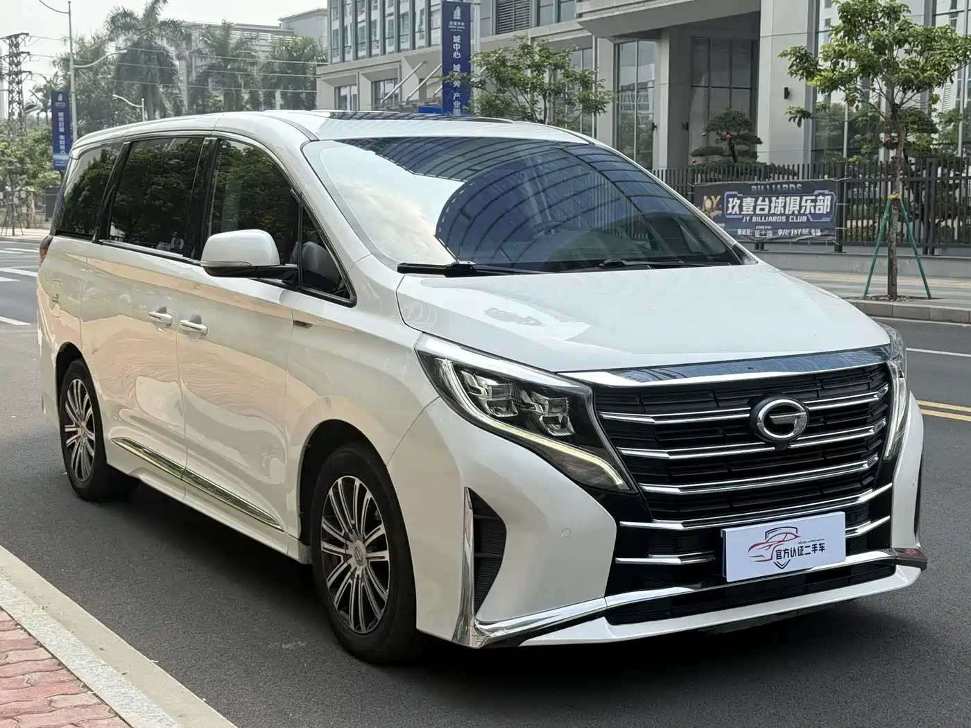 GAC Trumpchi Trumpchi M8 2021 Leading Show Series 390T Premium Edition фото 3