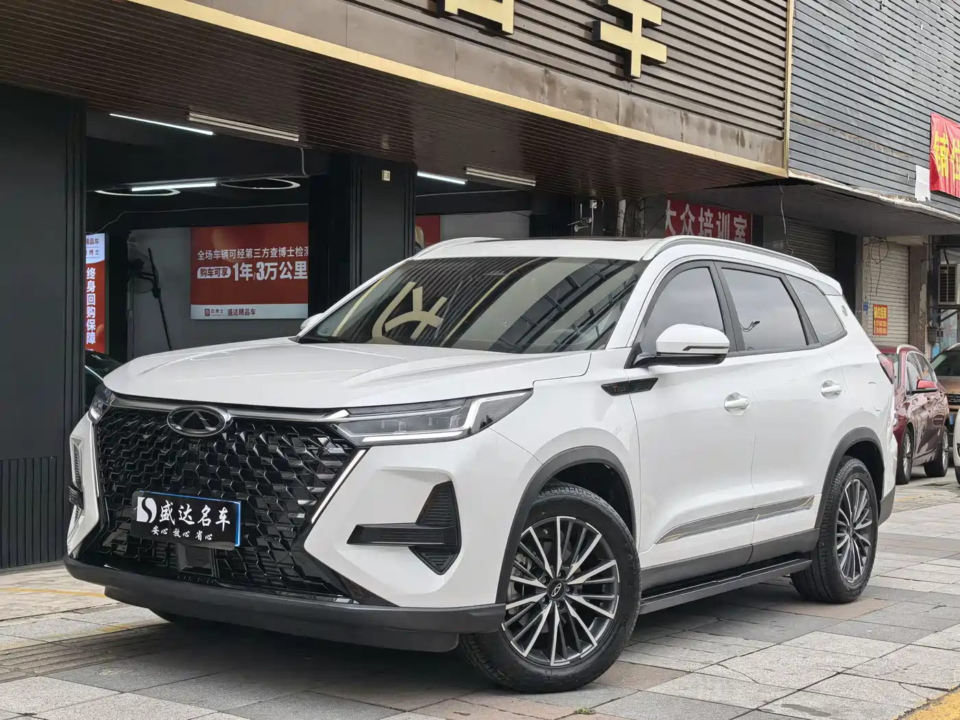 CHERY TIGGO 8 PRO 2025