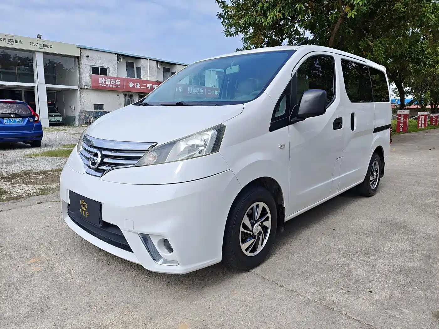 Nissan NV200 2016 2016 Facelift 1.6L CVT Luxury