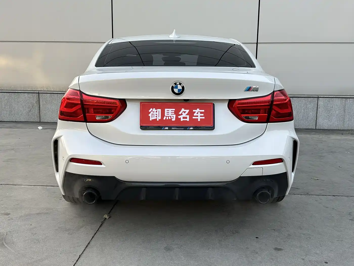 BMW 1 Series 2021 Facelift 120i M Sport Shadow Edition фото 2