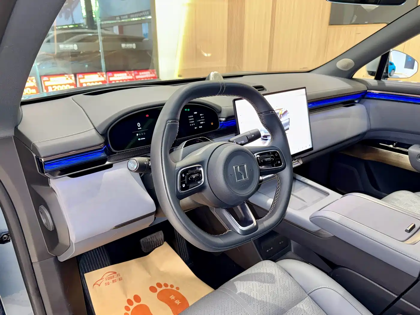 ZEEKR EXTREME KRYPTON 7X