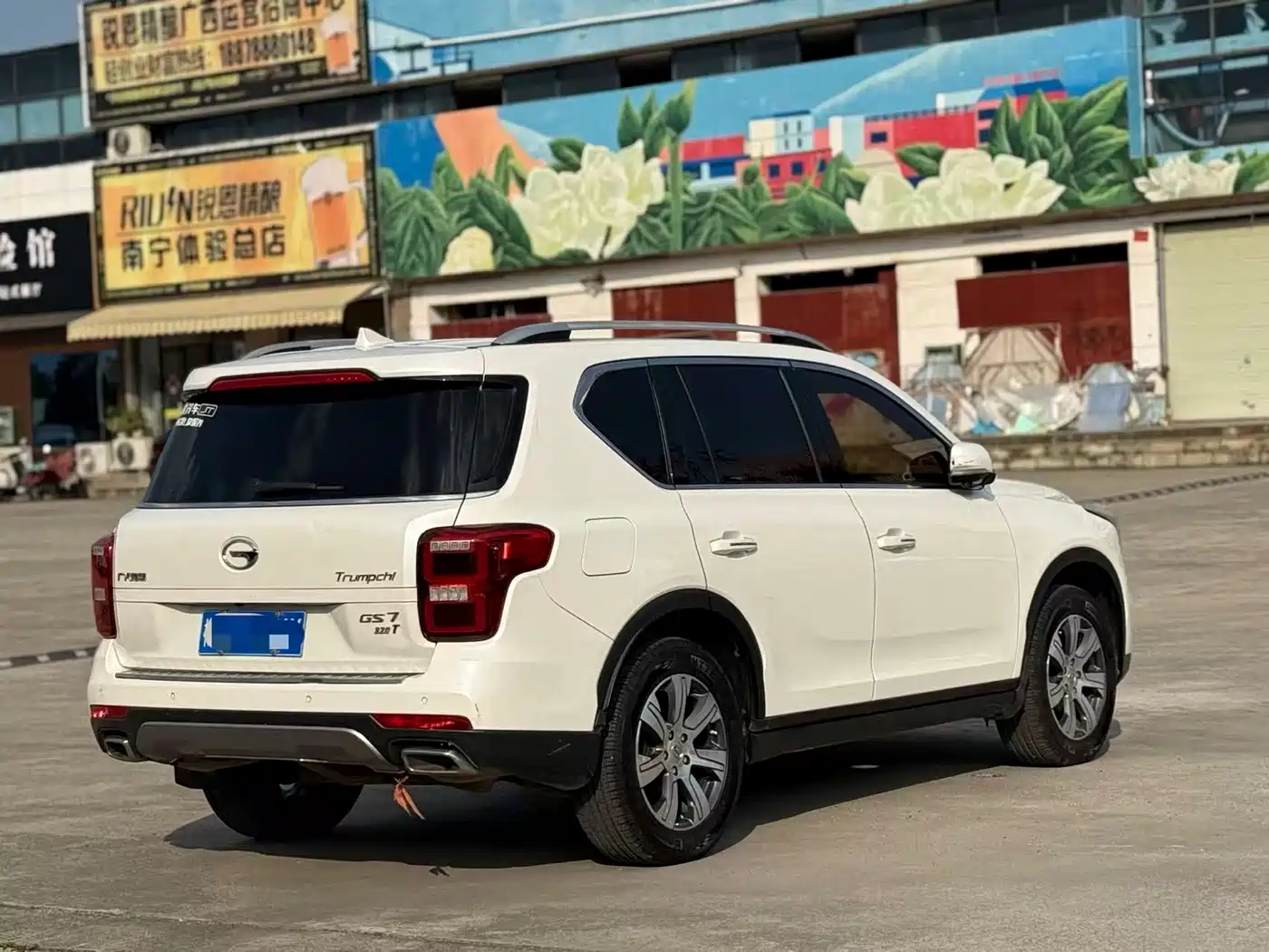 GAC Trumpchi Trumpchi GS7 2018 2017 320T 2WD Luxury Smart Connect