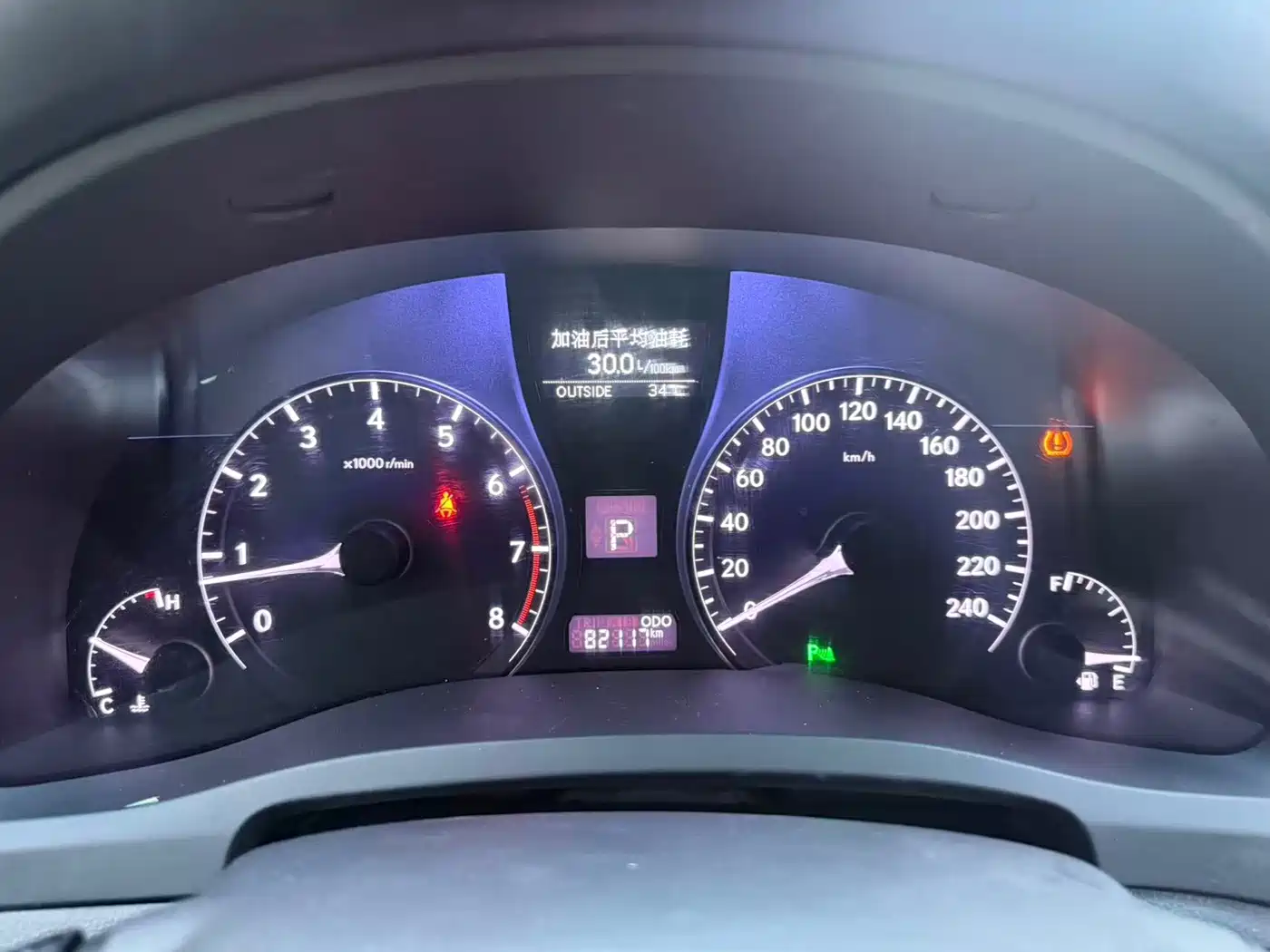 Lexus RX Classic 2014 2014 270 Special Limited Edition