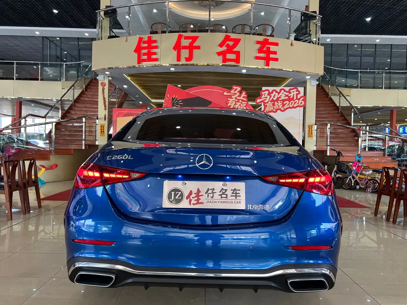 Mercedes-Benz C-Class 2022 C 260 L Sport Edition фото 4