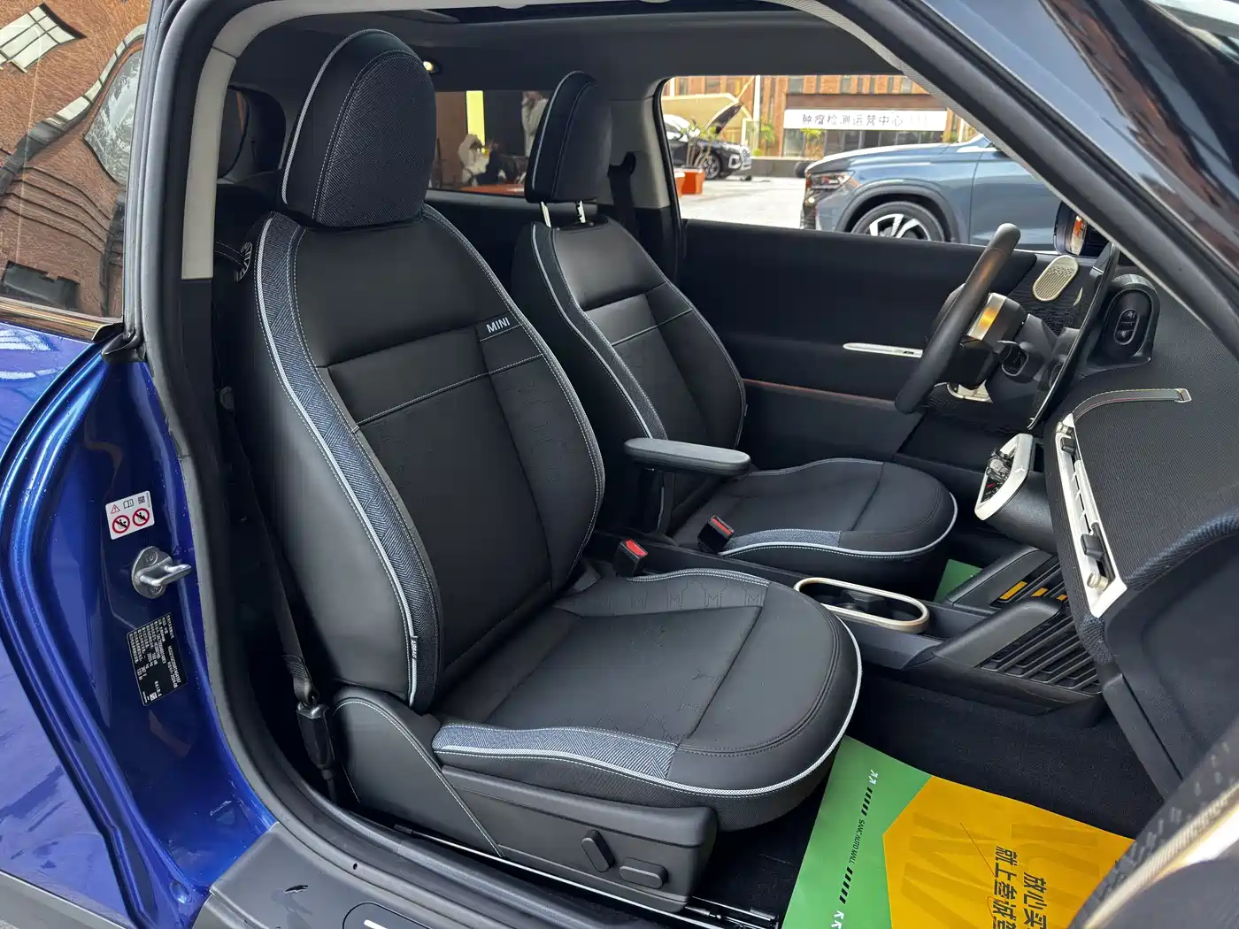 MINI ELECTRIC  COOPER