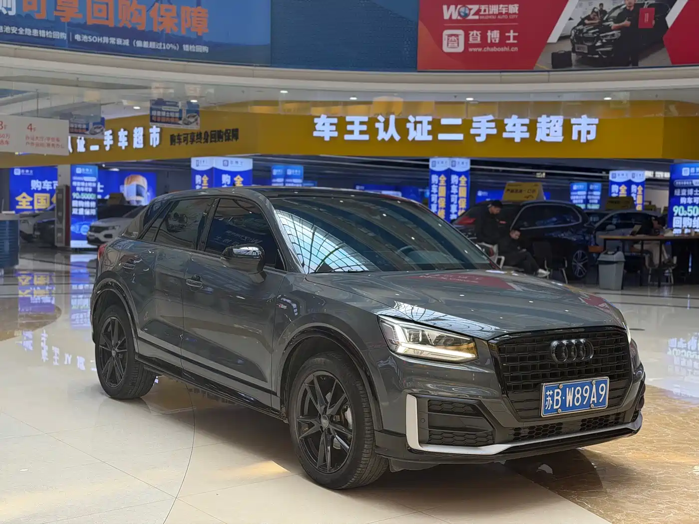 AUDI Q2L
