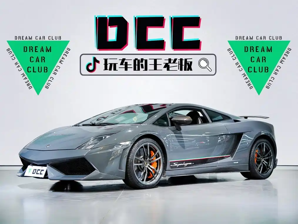 Lamborghini Gallardo 2013 2011 LP 570-4 Superleggera