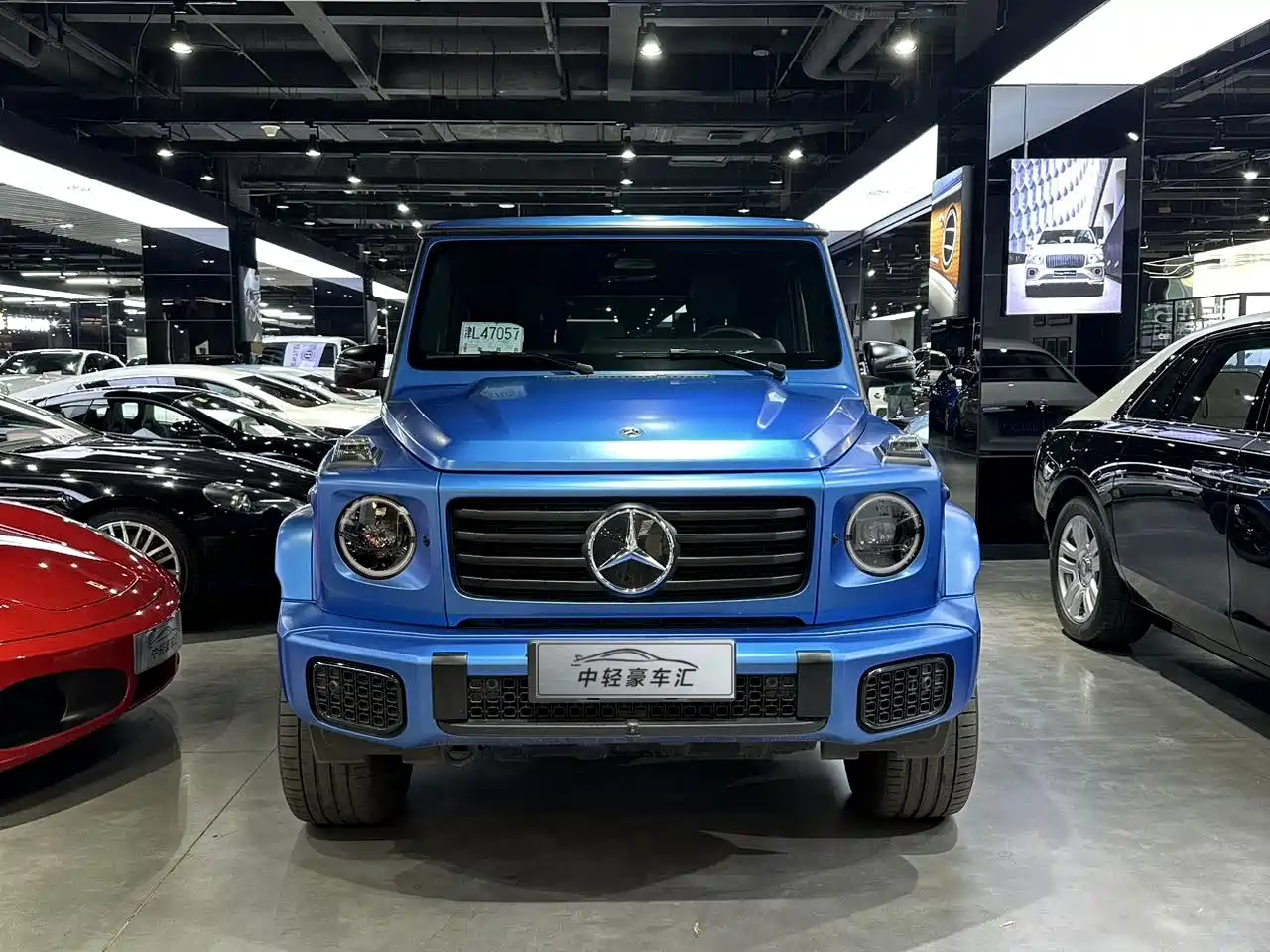 MERCEDES-BENZ G CLASS NEW ENERGY