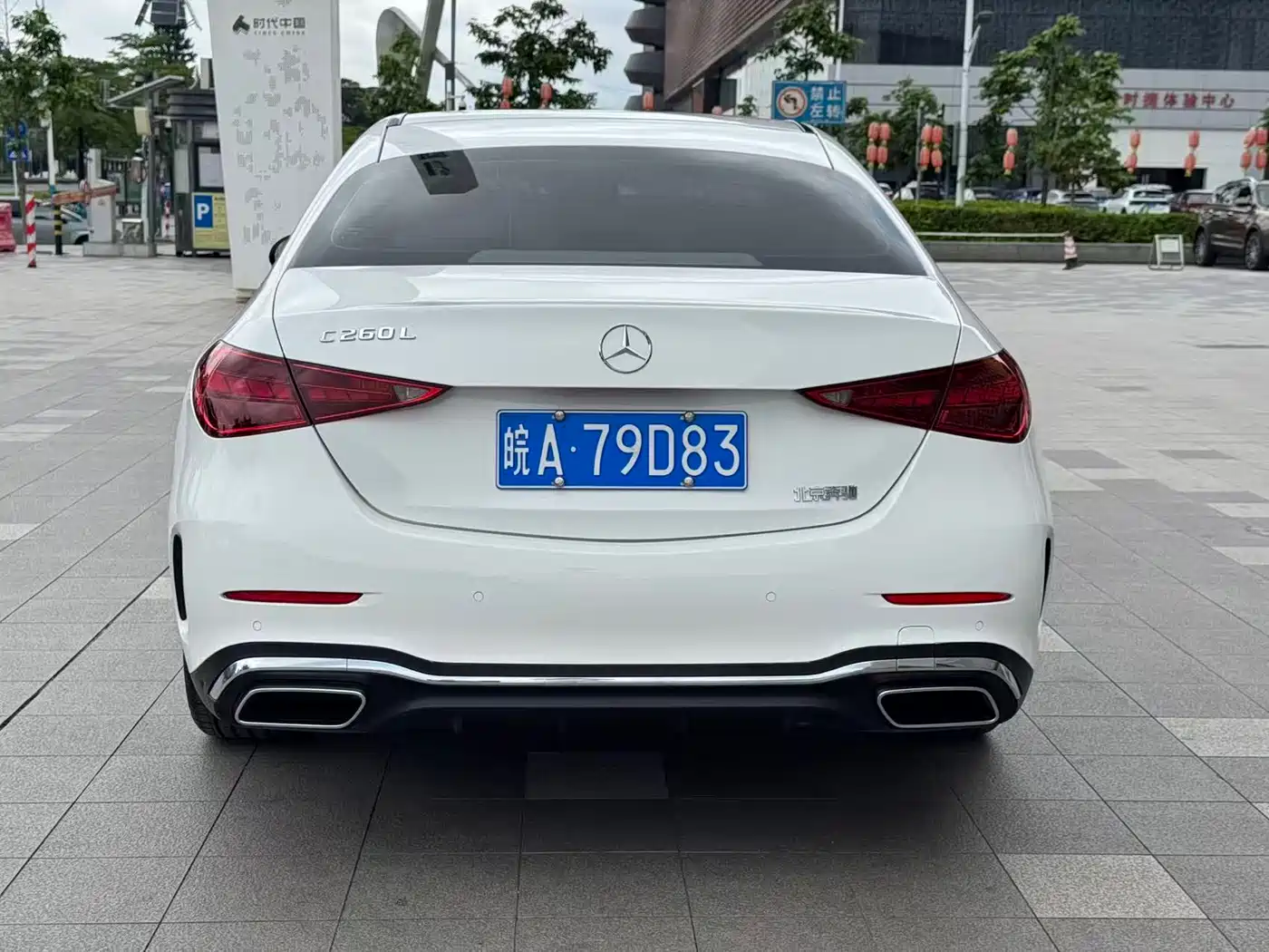 Mercedes-Benz C-Class 2022 C 200 L Sport Version фото 6