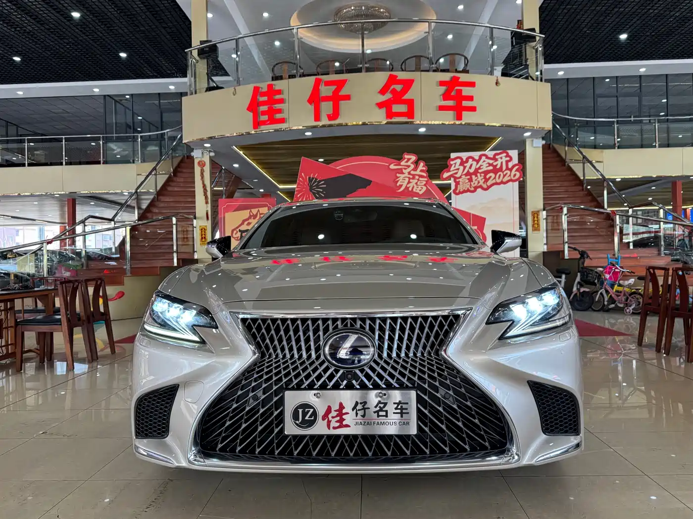 Lexus LS 2018 500h Executive Edition China V фото 2