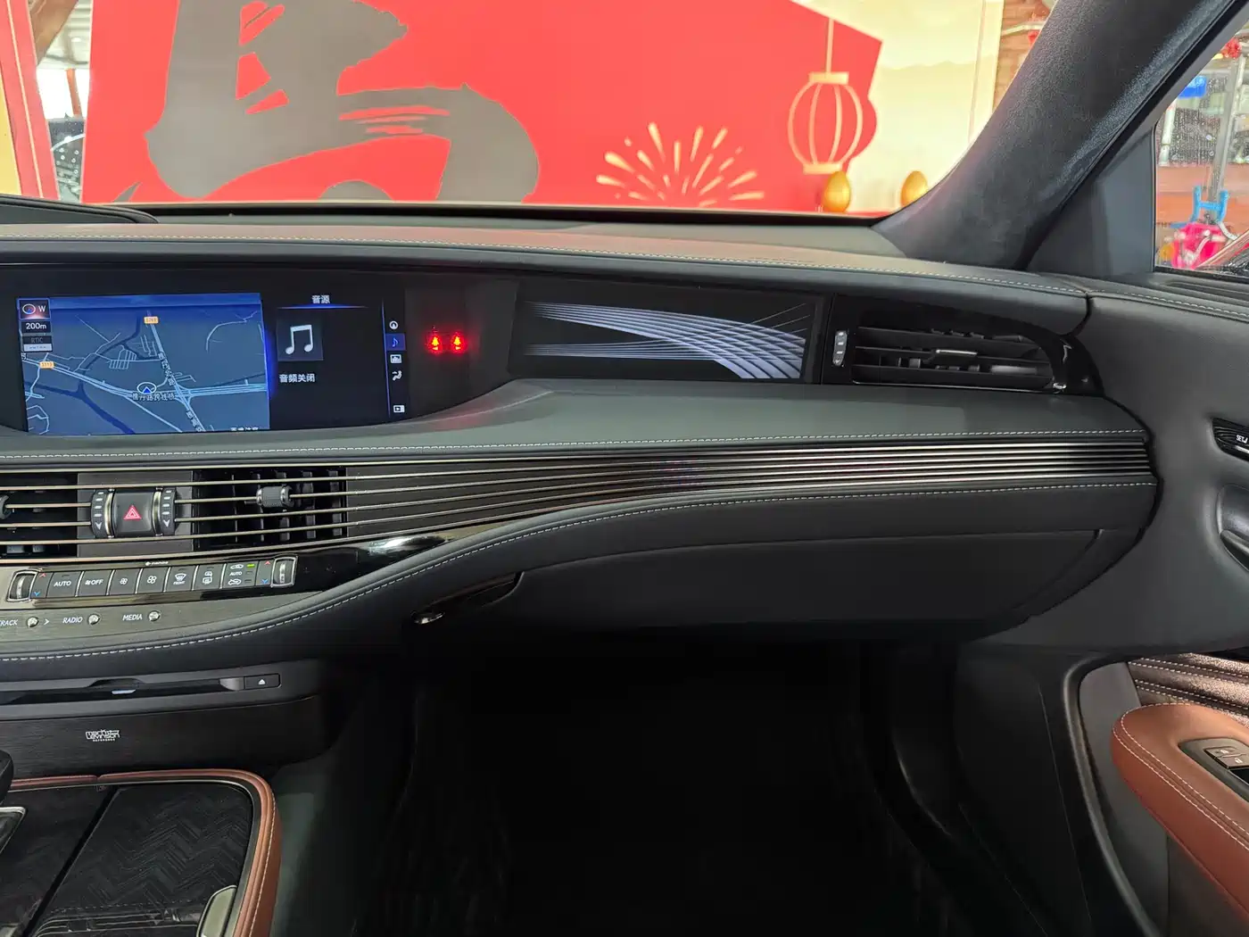 Lexus LS 2018 500h Executive Edition China V фото 12