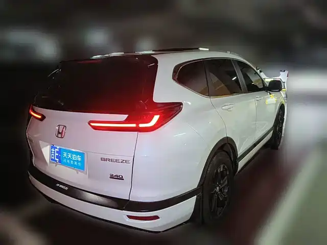 Honda Haoying 2021 240TURBO CVT 2WD Smart — фото 2
